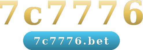 7c7776 logo